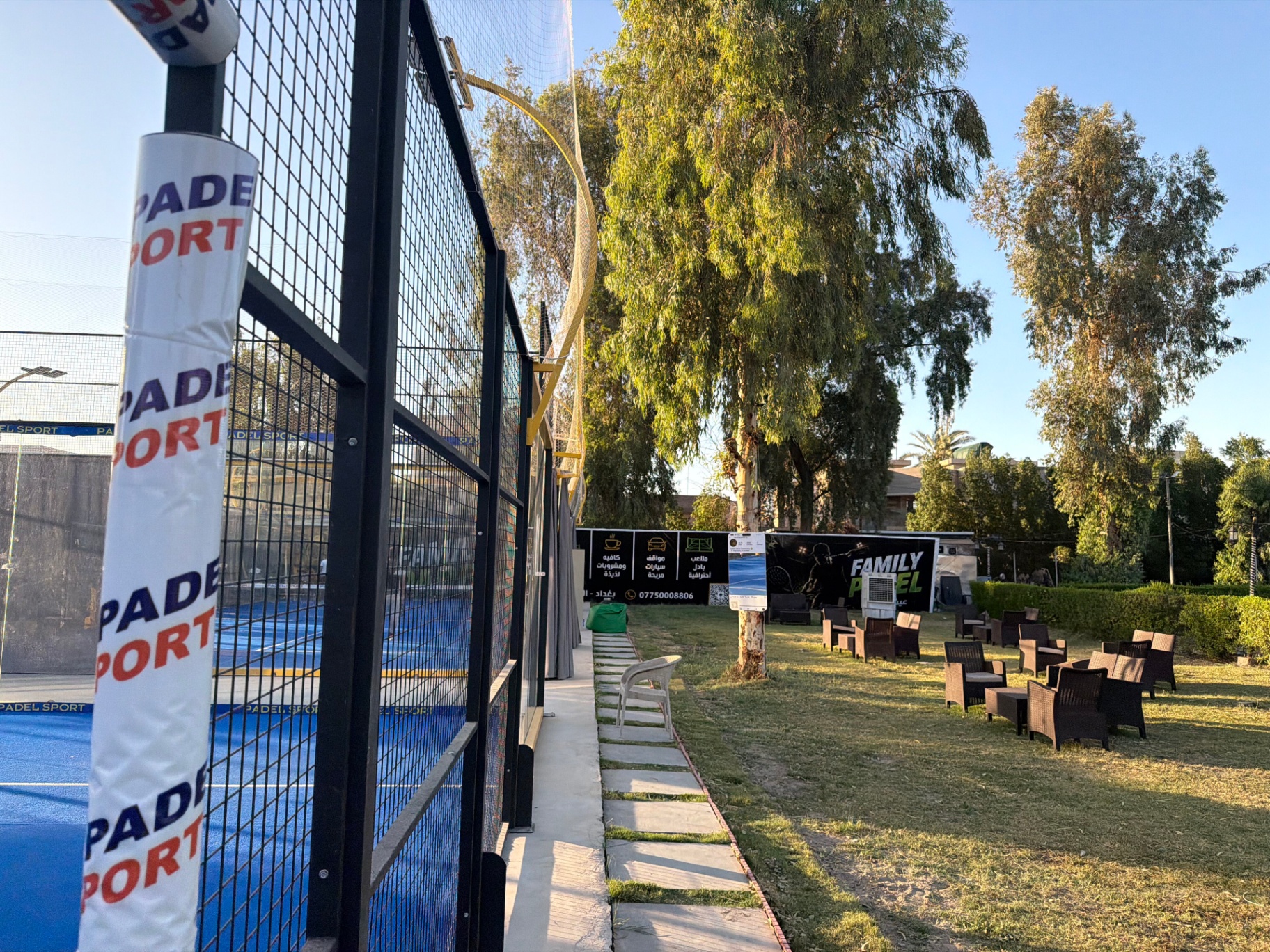 Family Padel Baghdad — view 2