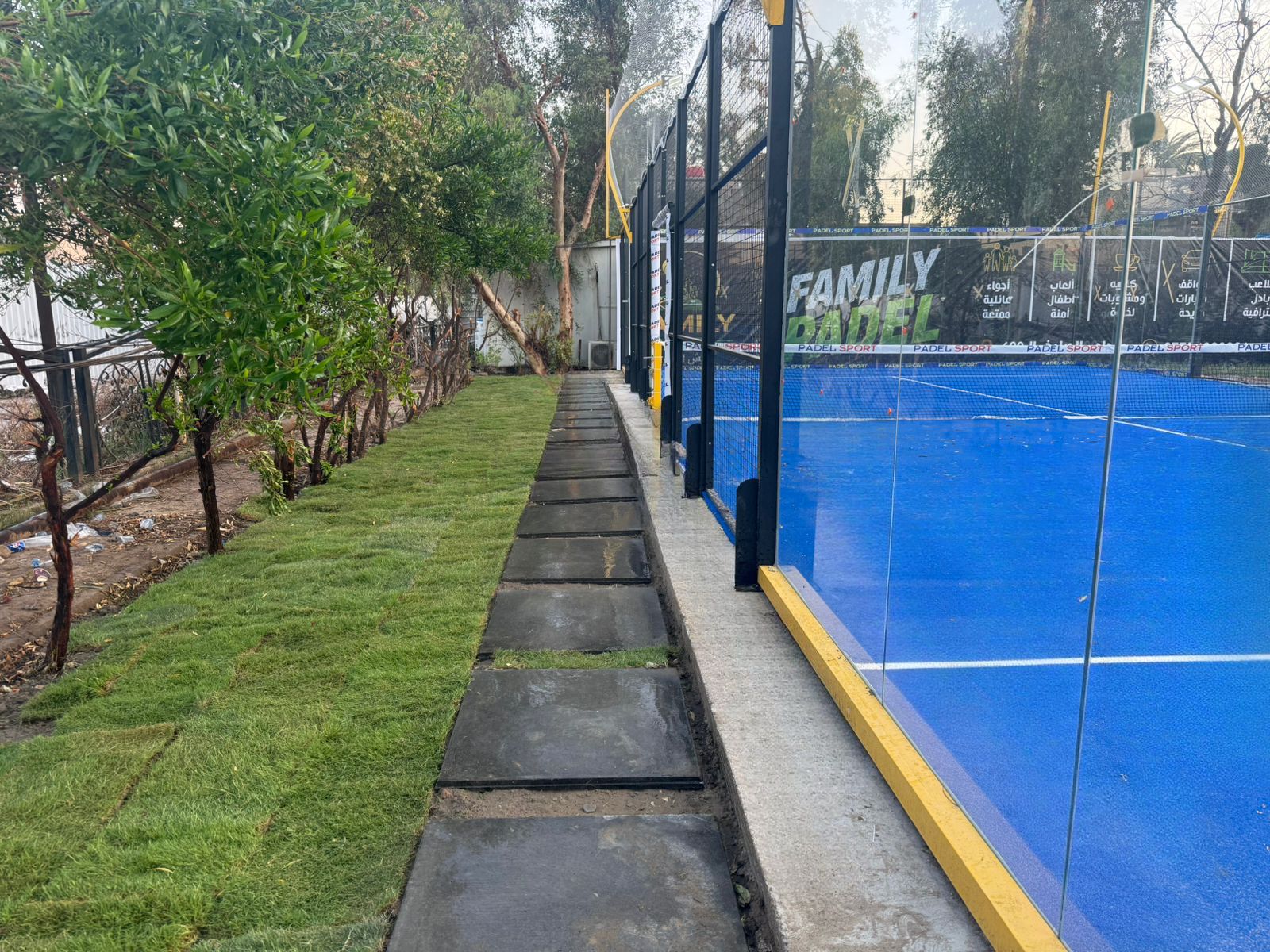 Family Padel Baghdad — view 6